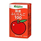 ナガノトマト 国産 ふじりんご100 125ml×36本