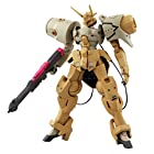 HG 1/144 ジャスティマ (Gのレコンギスタ)