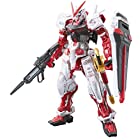 RG 1/144 MBF-P02 ガンダムアストレイレッドフレーム (機動戦士ガンダムSEED VS ASTRAY)