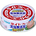 いなば ライトフレーク食塩無添加 70g×24個