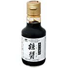 【小豆島】 樽仕込み ヤマロク醤油 再仕込み醤油 鶴醤 145ml