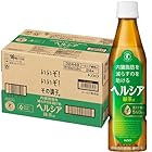 [トクホ] ヘルシア 緑茶 スリムボトル 350ml×24本