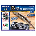 TOMIX Nゲージ マイプラン NR-PC F レールパターンA+B 90950 鉄道模型 レールセット