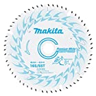 マキタ(Makita) 鮫肌プレミアムホワイトチップソー 165mm×55P A-64369