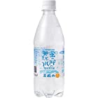 友桝飲料 蛍の郷の天然水 スパークリング 500ml×24本