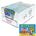 ファーイーストサービス株式会社 電子レンジポップコーン ポップちゃんバター味 99g×12袋