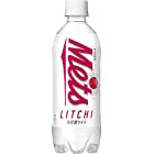 メッツ ライチ 480ml 24入リ