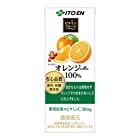 伊藤園 ビタミンフルーツ オレンジmix 100% 紙パック 200ml×24本