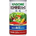 カゴメ 野菜ジュース低塩(缶) 190g×30本 [機能性表示食品]