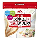 森永乳業 スキムミルク 175g×4個