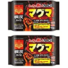 【まとめ買い】 桐灰化学 「めっちゃ熱いカイロ マグマ」すぐに高温・屋外で冷めない 12時間持続・貼らないカイロ（屋外作業／ゴルフ／スポーツ観戦など）10個入 × 2個・計20個