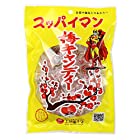 スッパイマン 梅キャンディー 12個入×8袋 上間菓子店 沖縄では定番の乾燥梅干 梅の風味に絶妙な甘さ 熱中症対策や沖縄土産にも