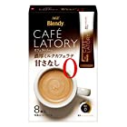 AGF ブレンディ カフェラトリー スティック 濃厚ミルクカフェラテ 甘さなし 8本×6箱 【 スティックコーヒー 】【 無糖 】