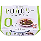 遠藤製餡 Nゼロカロリーよもぎもち 108g×6個