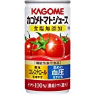 カゴメ トマトジュース 食塩無添加 190g×30本 [機能性表示食品]