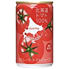 ゴールドパック 北海道トマト100% 無塩 160g ×20本