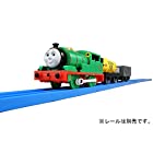 プラレール トーマス TS-06 パーシー