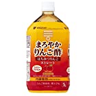 ミツカン まろやかりんご酢 はちみつりんご ストレート 1000ml×6本 機能性表示食品