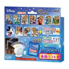 ディズニー ピクサーキャラクターズ Dream Switch (ドリームスイッチ) 専用 ソフト 1