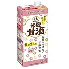 森永のやさしい米麹甘酒 1000ml×6本