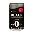 伊藤園 W coffee BLACK (缶) 165g×30本