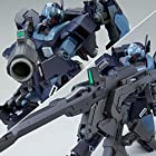 HG 1/144 ジェスタ (シェザール隊仕様 B＆C班装備) プラモデル(ホビーオンラインショップ限定)