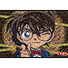 3000ピース ジグソーパズル 名探偵コナン モザイクアート スモールピース (73x102cm)