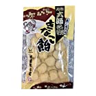 松屋総本店 きなこ飴黒ごま入り 100g×10袋