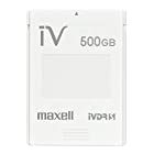 マクセル iVDR-S規格対応リムーバブル・ハードディスク 500GB簡易包装パック ホワイトmaxell カセットハードディスク「iV（アイヴィ）」 M-VDRS500G.E.WH.K2