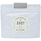 野菜工房 村ネットワーク ベジマリ for baby 炊いたお米の粉 100g