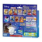 ディズニー&ディズニー/ピクサーキャラクターズ Dream Switch ( ドリームスイッチ ) 専用ソフト2