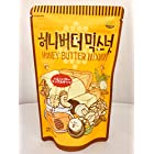 ハニーバターミックスナッツ220g 2袋セット 　韓国