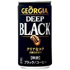 コカ・コーラ ジョージア ディープブラック 185g缶 ×30本