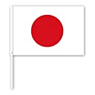 のぼり屋 N手旗 日の丸 日本 国旗 Lサイズ W450mm 69368