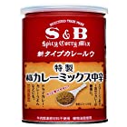 S&B 赤缶 カレーミックス200g ×4個
