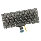 日本語バックライト付きキーボード 適用す るDELL Latitude E7250 E5250T E5250 E7270 E5270 修理交換用キーボード