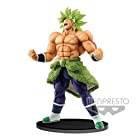 BANPRESTO WORLD FIGURE COLOSSEUM 造形天下一武道会2 SPECIAL BROLY ブロリー