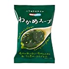 コスモス食品 Nature Future わかめスープ 6.4g ×10袋
