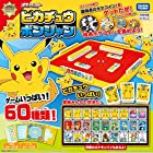 ポケットモンスター ピカチュウポンジャン