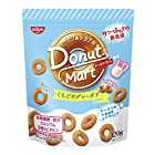 日清シスコ DonutMart くちどけグレーズド 120g ×6袋