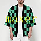 maxer 鬼滅の刃 竈門 胡蝶しのぶ 伊黒小芭内 (いぐろおばない) 我妻善逸(Agatsuma Zenitsu)炭治郎 （Kamado Tanjirou） 冨? ?勇(Tomioka Giyuu）禰豆子（かまど ねずこ）胡蝶しのぶ（こちょう