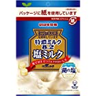UHA味覚糖 特濃ミルク8.2 塩ミルク 75g ×6袋