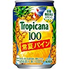 トロピカーナ 100% 常夏パイン 280g缶 ×24本