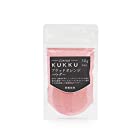 KUKKU Limited ブラッドオレンジパウダー (愛媛県産) 30g 無添加 フルーツパウダー 国産