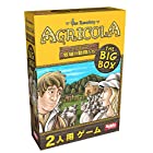 アグリコラ:牧場の動物たち THE BIG BOX 日本語版