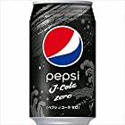 ペプシ Jコーラ ゼロ 340ml ×24