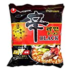 農心 辛ラーメンブラック BLACK ５袋セット 日本語パッケージ | 韓国 辛ラーメンの第2世代 インスタント 乾麺 韓国食品 韓国ラーメン | 国内正規品