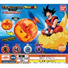 ドラゴンボール超 カプセルファン ドラゴンボール [全5種セット(フルコンプ)]