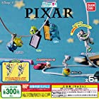 ハグコット PIXAR (ピクサー) [全6種セット(フルコンプ)]