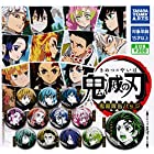 鬼滅の刃 鬼殺隊缶バッジ 全12種セット ガチャガチャ